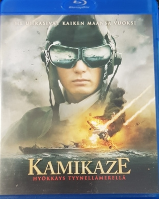 Kamikaze - Hyökkäys Tyynellämerellä -Blu-Ray