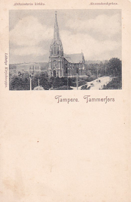 TAMPERE ALEKSANTERIN KIRKKO LÄHETYS KIRJAKAUPPA VAAKUNAKORT