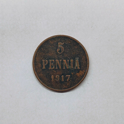 5 penniä 1917 SUOMI