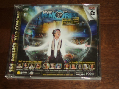 3 X VCD Magic Memories Live Concert Thaimaa