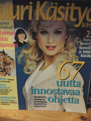 Suuri Käsityölehti 5 2005 Vauvaneuleita