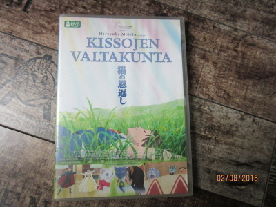 Kissojen valtakunta (DVD)
