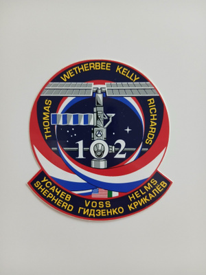 NASA vintage tarra # 11