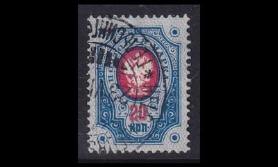 42_II o Rengasmerkki 20 kop Helsinki (1891)