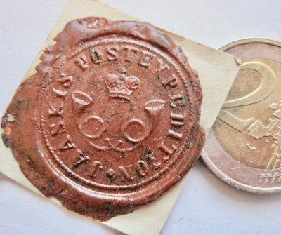 Vahasinetti Jääski Postitoimisto Luov. Karjala 1920-l KOMEA