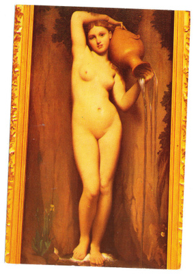 INGRES - Alaston nainen ja ruukku