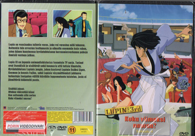 Lupin The 3Rd Kuka Viimeksi Nauraa (86 544) UUSI -FI- DVD su