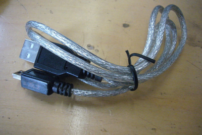 10 kpl USB - miniUSB liitinkaapeli, hopea