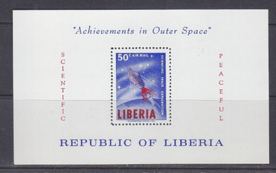 Liberia 1964 Avaruus blokki