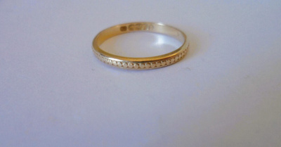 18K Kalevala Uskelan Kultasormus koko 16,25