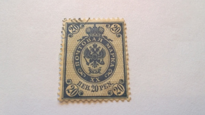 1901 Tilapäisjulkaisu I 20 pen
