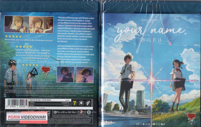 Your Name	(40 025)	UUSI	-FI-	BLU-RAY	suomik.			2016