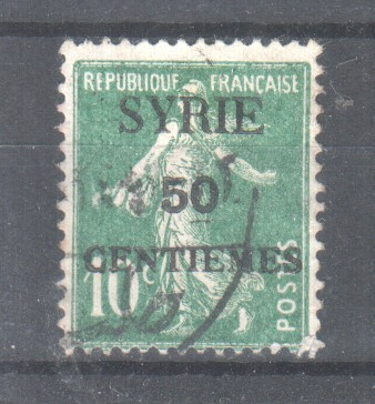 Syyria 1924 10C 7 50 centimes