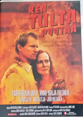 Ken Tulta Pyytää - DVD