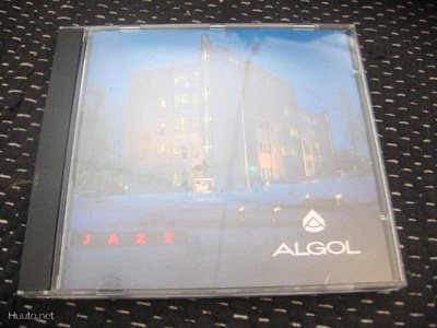 Jazz (Algol mainos, DDT, Gusse Rössi, Sarpila...)