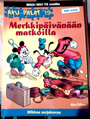 Aku-palat 19 , Lukematon