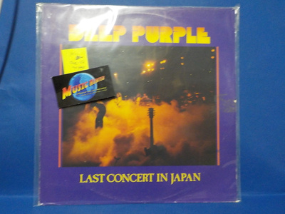 DEEP PURPLE - LAST CONCERT IN JAPAN - M-/EX- LP