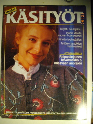 Uudet Käsityöt Nro 3/1991 (10.11)