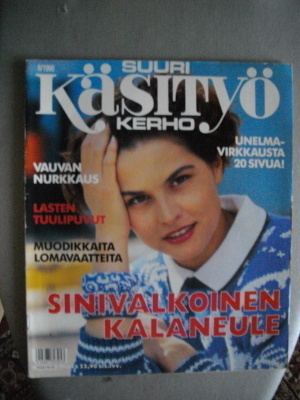 Suuri Käsityökerho Nro 6/1990 (8.11)