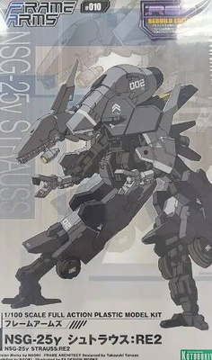 Frame Arms Plastic Kit 1/100 NSG-STRAUSS- HEAD HUNTER STORE.