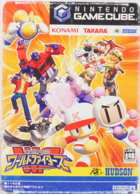 DreamMix TV World Fighters (Japanese Release)