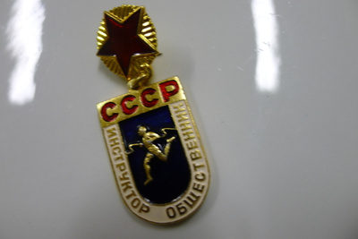 CCCP olympia