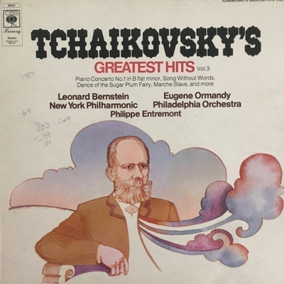 Tchaikovsky - 1. Pianokonsertto ja muita teoksia LP