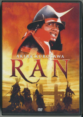 Akira Kurosawa: RAN - Suomalainen DVD 1985 / 2004