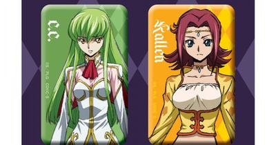 Code Geass c.c. & kallen Badge Pack (9 376) UUSI MUUT
