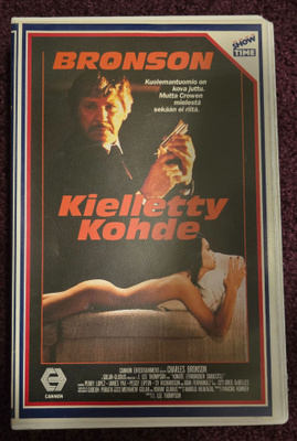 Kielletty kohde  VHS  fi