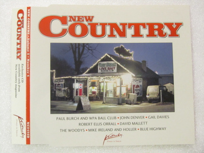 Various • New Country • Volume 5 • Number 4 CD