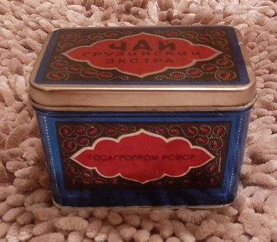 USSR teepurkki gruusialainen