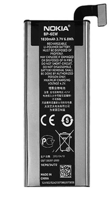 Nokia Battery BP-6EW
