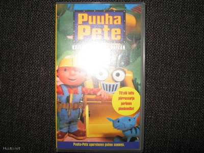 PUUHA PETE*KAIVURI PELASTAA PÄIVÄN*Video/VHS