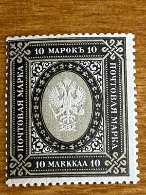 TILAPÄISJULKAISU 1901 L54**