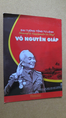 Vietnam: propagandapostikortti - Nguyen Giap