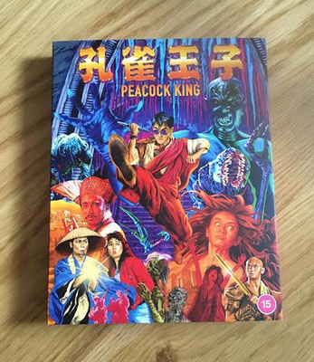 Peacock King Blu-ray (88 Films)
