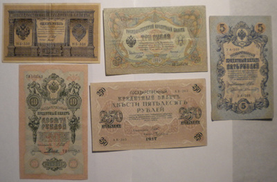 Venäjä setelit 1, 3, 5, 10 ja 250 ruplaa kl n. 3-6
