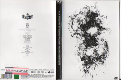 gazette, the - tour 2007-2008	(73 903)	k		DVD		(2)