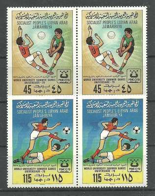 JALKAPALLO urheiluaiheinen sarja parit LIBYA 1979 **