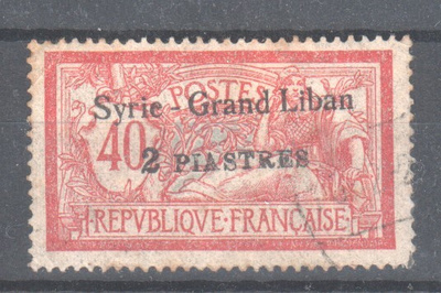 Syyria 1923 syrie grand liban 2 pia