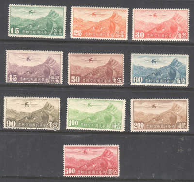 Kiina Mi 369-378