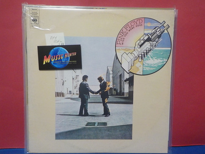 PINK FLOYD - WISH YOU WERE HERE EX+/EX- ISRAEL -75 LP