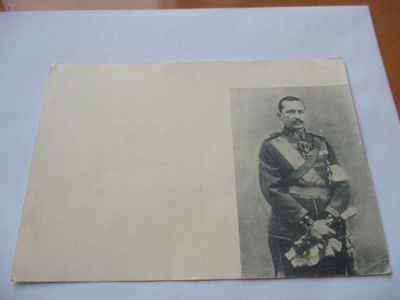 Mannerheim -1941