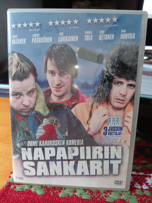 DVD