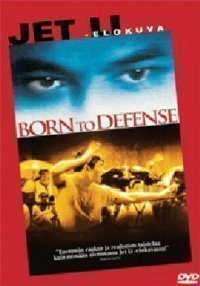 Born To Defense - DVD