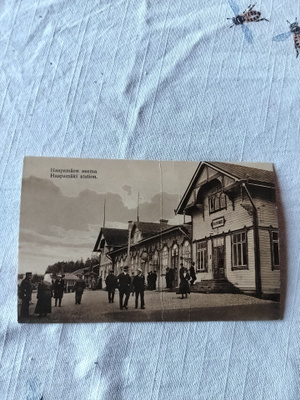 haapamäen asema