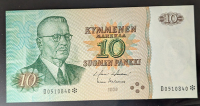 10 Markkaa 1980 tähti D0510840
