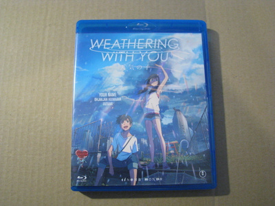 WEATHERING WITH YOU ( anime )