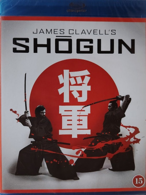 Shogun